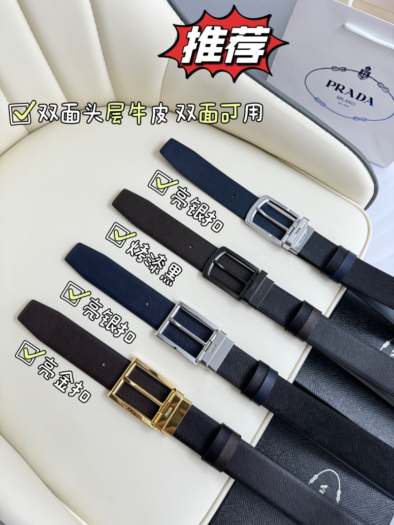 Prada Belts